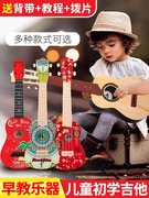 尤克里里初学者儿童吉他音乐，玩具可弹奏小提琴，男女孩乐器宝宝礼物