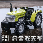 儿童金工程车农场拖拉机玩合具车农用运输车模型力男孩回玩具车模