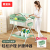 尿布台婴儿护理台宝宝，换尿布台多功能可折叠可移动按摩抚触婴儿床