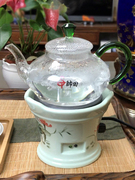 帅田温控电热炉家用功夫茶炉，陶然炉调温小电炉玻璃茶壶电陶炉泡茶
