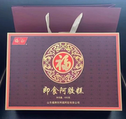 福牌即食阿胶糕480克礼盒装阿胶含量25%正品（处理12月库存）