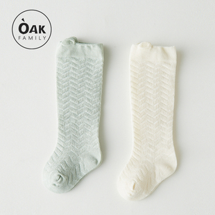 oakfamily镂空防蚊袜婴儿，夏季纯棉薄，款长筒袜男女宝宝袜子2双装