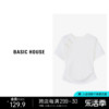 basichouse百家好新中式，纯色t恤夏季修身显瘦气质短袖上衣