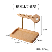 厂实木质门口玄关钥匙置物架，树枝收纳摆件，轻奢入户钥匙挂钩创意促