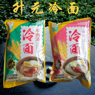 升元荞麦小麦韩式朝鲜大冷面565g/袋速食牛肉汤冷面免煮汤包料包