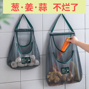 厨房蔬菜收纳网袋家用可挂式洋葱大蒜储物袋多用途创意水果壁挂袋