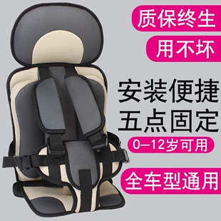 便携式儿童座椅安全带电动车用三轮车汽车通用宝宝安全座椅增高垫