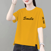 时尚短袖t恤女夏季短款2024棉宽松姜黄色字母印花减龄百搭显0405c