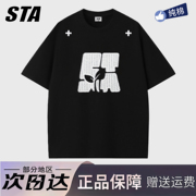 STA美式字母刺绣短袖男女夏季潮牌复古重磅纯棉情侣宽松T恤