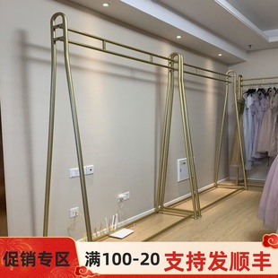 金色婚纱展示架落地式影楼，专用挂婚纱架子，工作室礼服旗袍秀禾货架