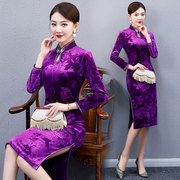中国风复古显瘦连衣裙旗袍2023春紫色金丝绒老上海中长款秋季