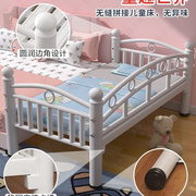 铁艺儿童床拼接床，加宽婴儿单人，小床男孩女孩公主床边大床扩床