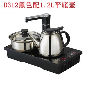 电磁茶炉自动加水电磁，茶炉抽水消毒泡茶套装三合一