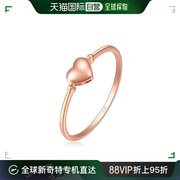 香港直邮同购 周大福 周大福 女士 18K/750玫瑰色黃金戒指 E1