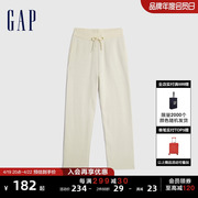 Gap女装春季款纯色双面针织直筒裤长裤高级时尚运动休闲裤883689