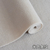 服装店白色毛毯拍照专用地毯子网，红平铺图拍摄的背景底布地垫道具