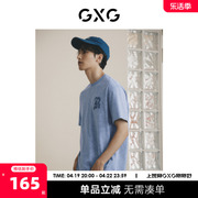 GXG男装 双色潮流圆领短袖T恤时尚个性舒适 2023年夏季