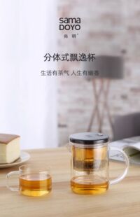 尚明过滤杯玻璃飘逸杯泡茶杯功夫茶具，茶水分离器按压式泡茶冲茶杯