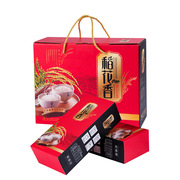 东北五常稻花香有机大米盒5通用包装盒纸箱空盒子10斤