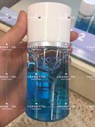 英国no7水油双层眼部，卸妆液100ml