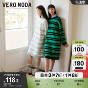 Vero Moda奥莱连衣裙子冬季优雅气质舒适宽松圆领条纹针织