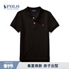 Ralph Lauren/拉夫劳伦男童 经典款网布短袖Polo衫RL33926