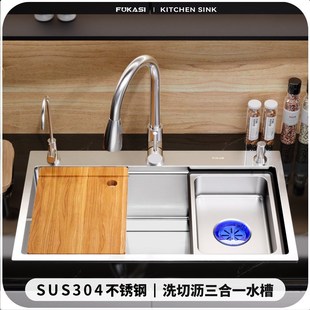 加厚sus304不锈钢水槽单槽厨房大单，槽洗菜盆大单，盆洗切沥手工盆