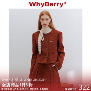 whyberry23aw“热红酒”复古泡泡，袖短款圆领外套，圣诞氛围感上衣