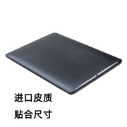 适用于华硕灵耀14 2023版笔记本电脑包便携男女内胆包防水时尚壳配件直插袋皮质14.5寸UX3404V皮包