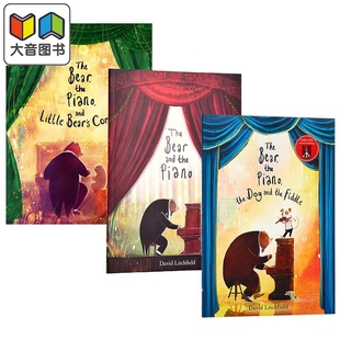 davidlitchfield熊与钢琴系列3册套装，bearandpiano英文原版进口图书，儿童绘本故事图画书4-7岁