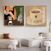 咖啡厅挂画餐厅餐桌背景墙，壁画奶茶店吧台，茶水间咖啡角主题装饰画