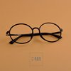 超轻质感好钨碳近视远视全框眼镜架眼镜框，9921送镜片