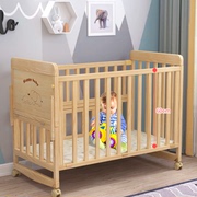多功能实木婴儿床可变书桌摇篮床，拼接大床宝宝，床bb床可移动儿童床