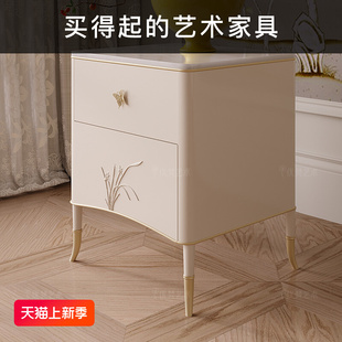 优梵艺术·君竹法式中国风，卧室轻奢雅致置物收纳床边床头柜