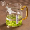 高端加厚耐热玻璃一体式月牙杯，冲泡茶壶器具过滤泡，绿茶专用公道杯