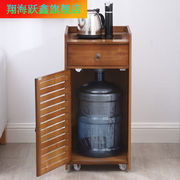 裕隆欣竹世界纯净水桶柜自动上水饮水机柜办公室家用移动茶水柜茶