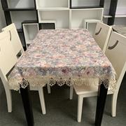 美式茶几桌布现代简约长方形台布蕾丝花边涤纶布艺复古餐桌布