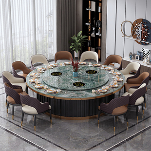 新中式酒店电动岩板大圆桌饭店餐厅实木大理石餐桌椅组合带电磁炉