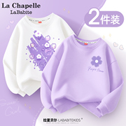 拉夏贝尔女童卫衣春秋款，2024洋气儿童，上衣紫色衣服女大童春装