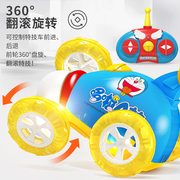 360儿童遥控翻斗车度翻滚特技赛车玩具男孩电动越野小汽车可充电