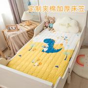 夹棉儿童拼接床床笠单件纯棉加厚婴儿床罩1.2米 1.35米可定制尺寸