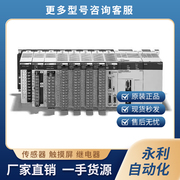 工业级4G路由器 SIM插卡移动联通电信全网通wifi网口无线宽带百兆