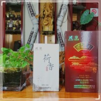 湖南安化黑茶华莱健荷香，特制茯砖900克老茶原厂