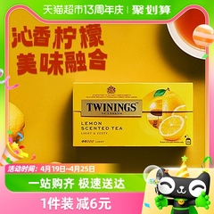 川宁柠檬果香红茶25袋冲泡茶叶包