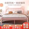 铁艺床双人床1.5米1.8简约现代儿童公主，网红出租屋铁架床加粗加厚