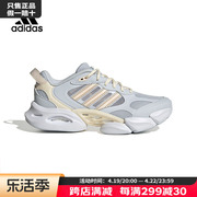 adidas阿迪达斯女鞋跑步鞋，2024春季清风跑鞋，运动休闲鞋ig3130