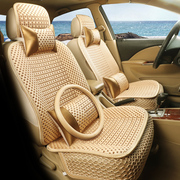 新老款吉利自由舰座套1.3l1.0l专用汽车坐垫，四季全包围车座椅套