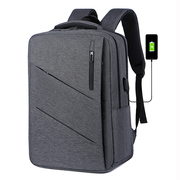 双肩包男背包商务出差短途大容量旅行包休闲电脑包书包时尚高颜值