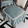 欧式餐椅垫美式椅子，凳子坐垫套罩高档奢华四季防滑餐桌布套装