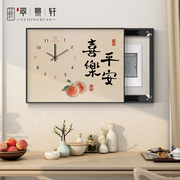 新中式电表箱装饰画平安喜乐客厅带钟表挂钟配电箱遮挡电闸箱挂画